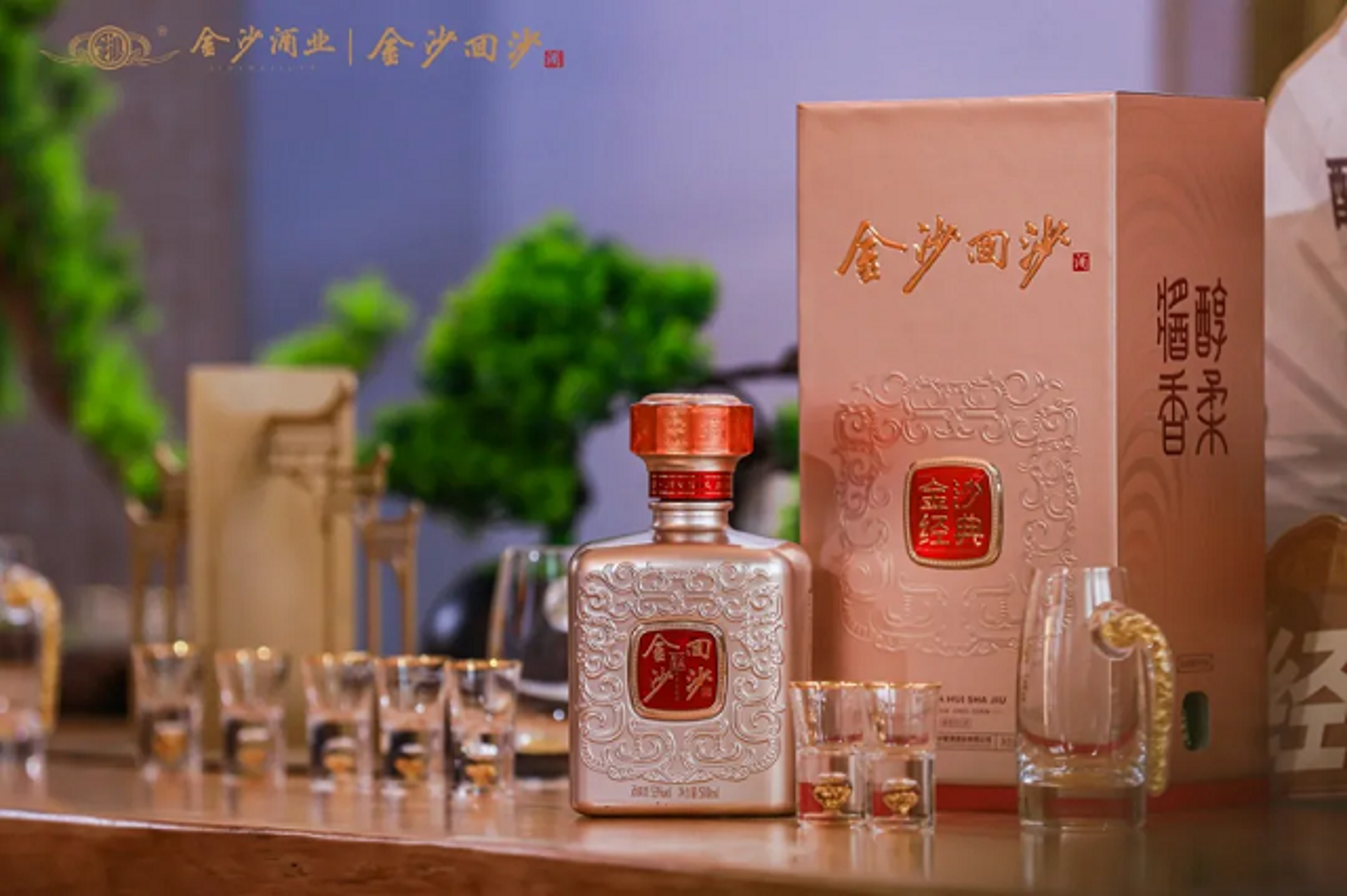 庆华甄选商城
